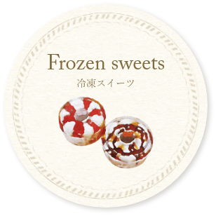 frozen-sweets